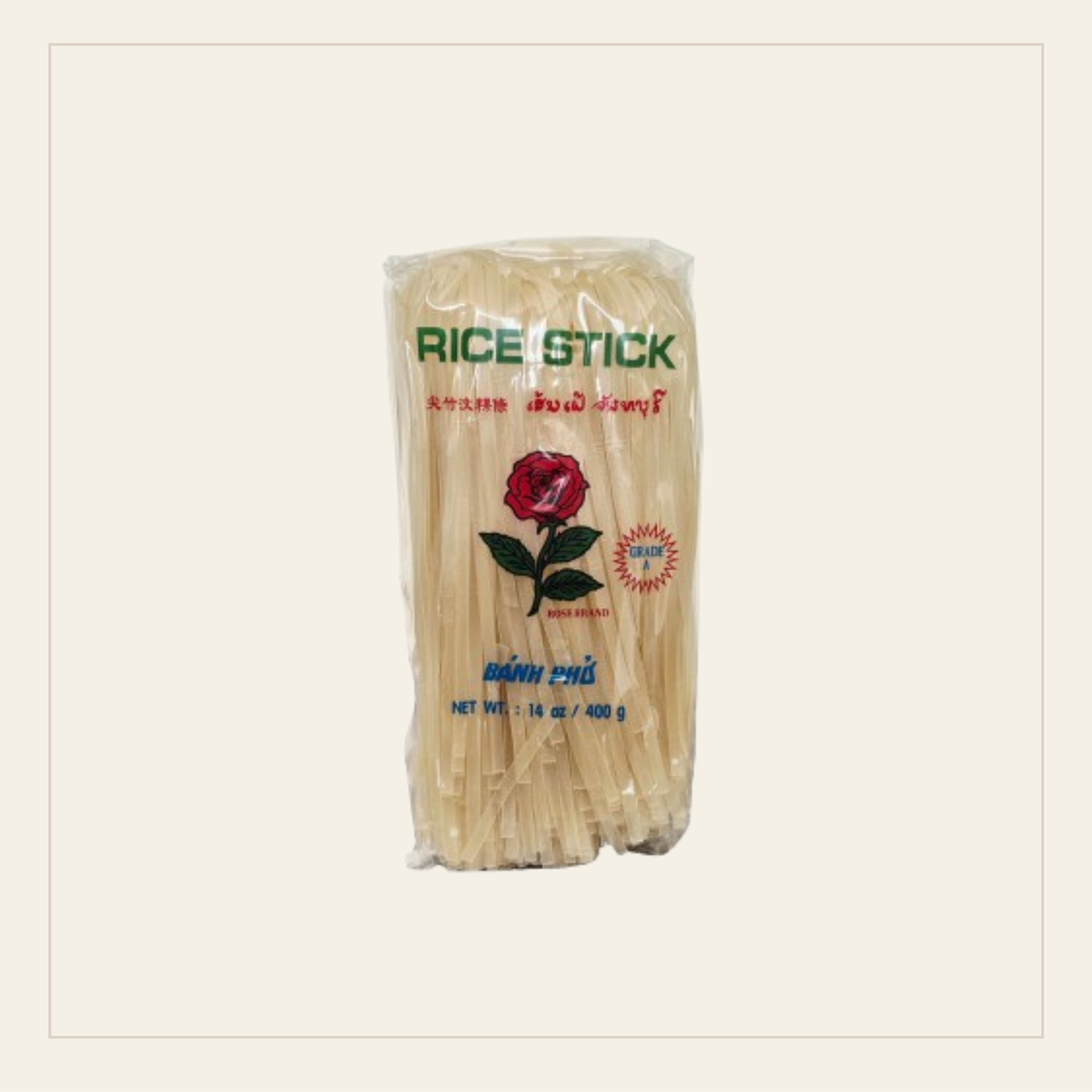 Rose Rice Sick 5mm (400g)