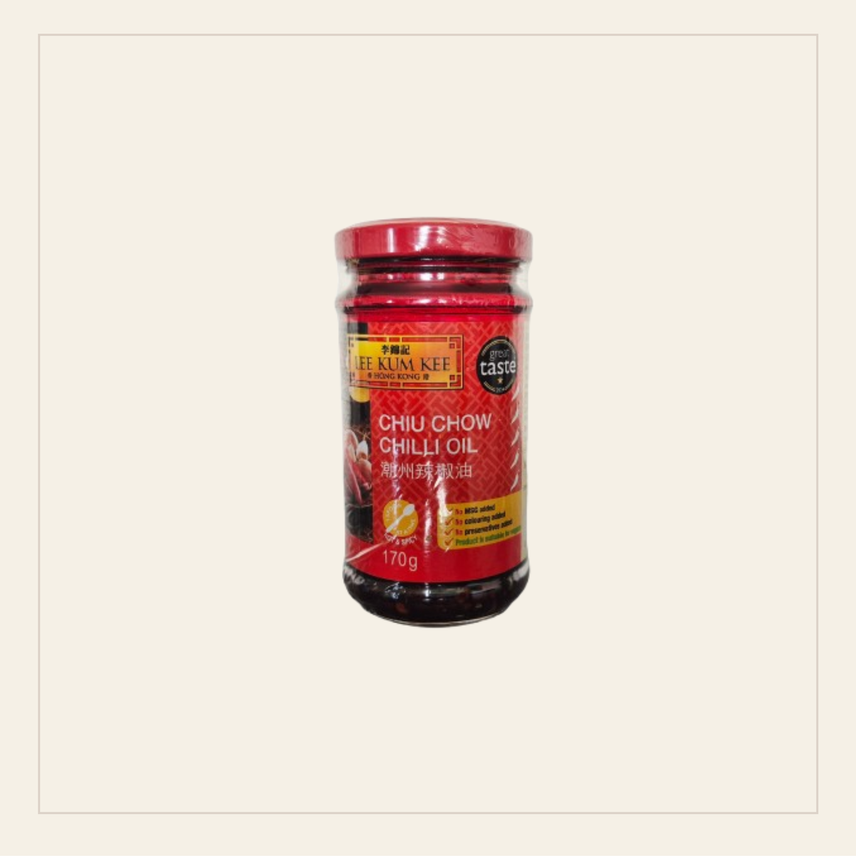 LKK Chiu Chow Chili Oil 170g