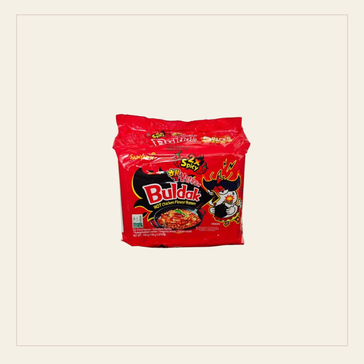 Samyang Double Spicy Hot Chicken Ramen Multi (140g x 5)
