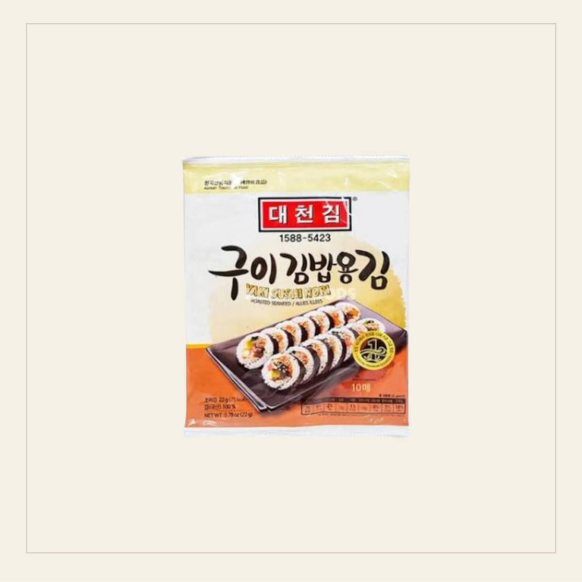 Daechun Yaki Sushi Nori (roasted seaweed), 10 sheets