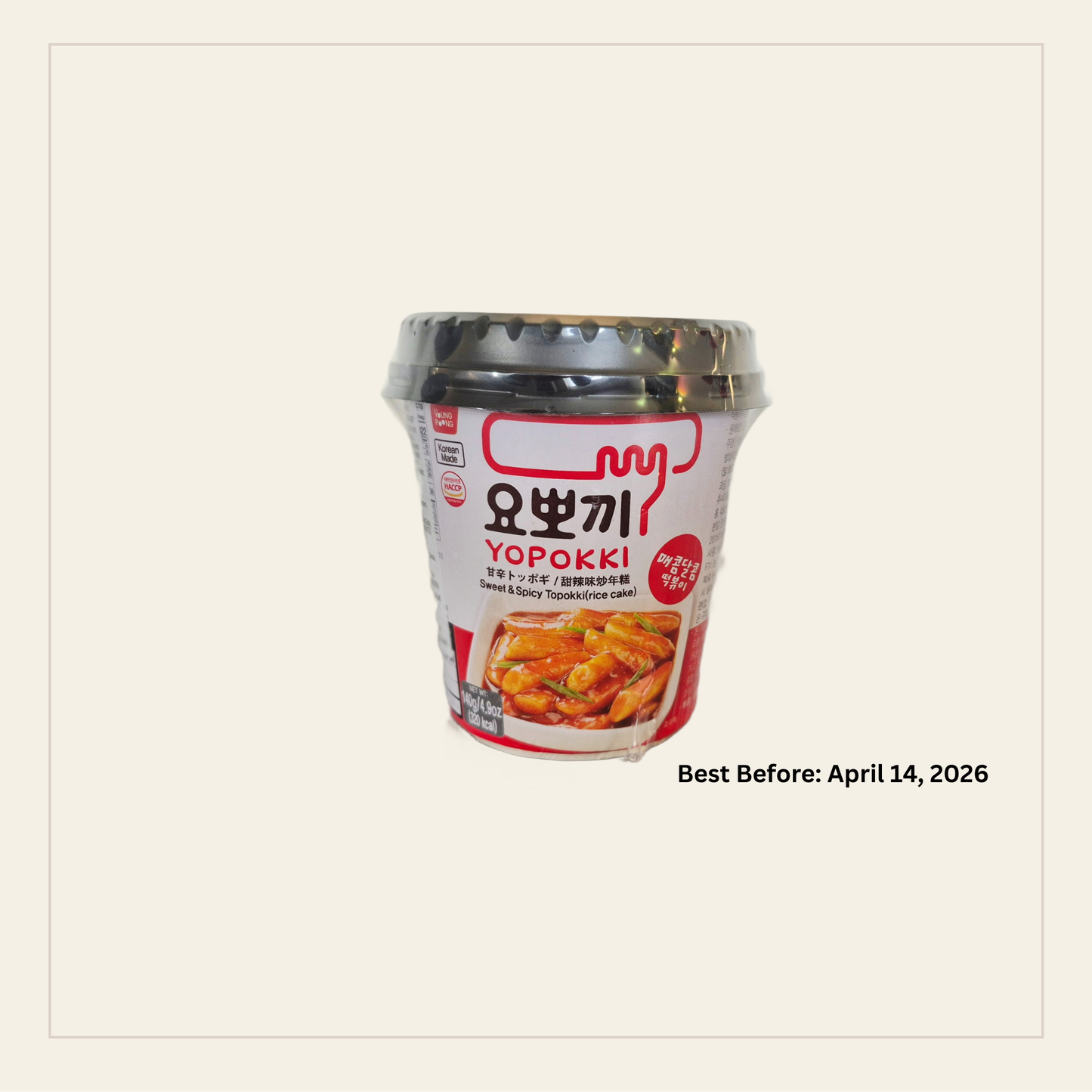 Yopokki Korean Rice Cake – Sweet & Spicy Flavour (Tteokbokki)