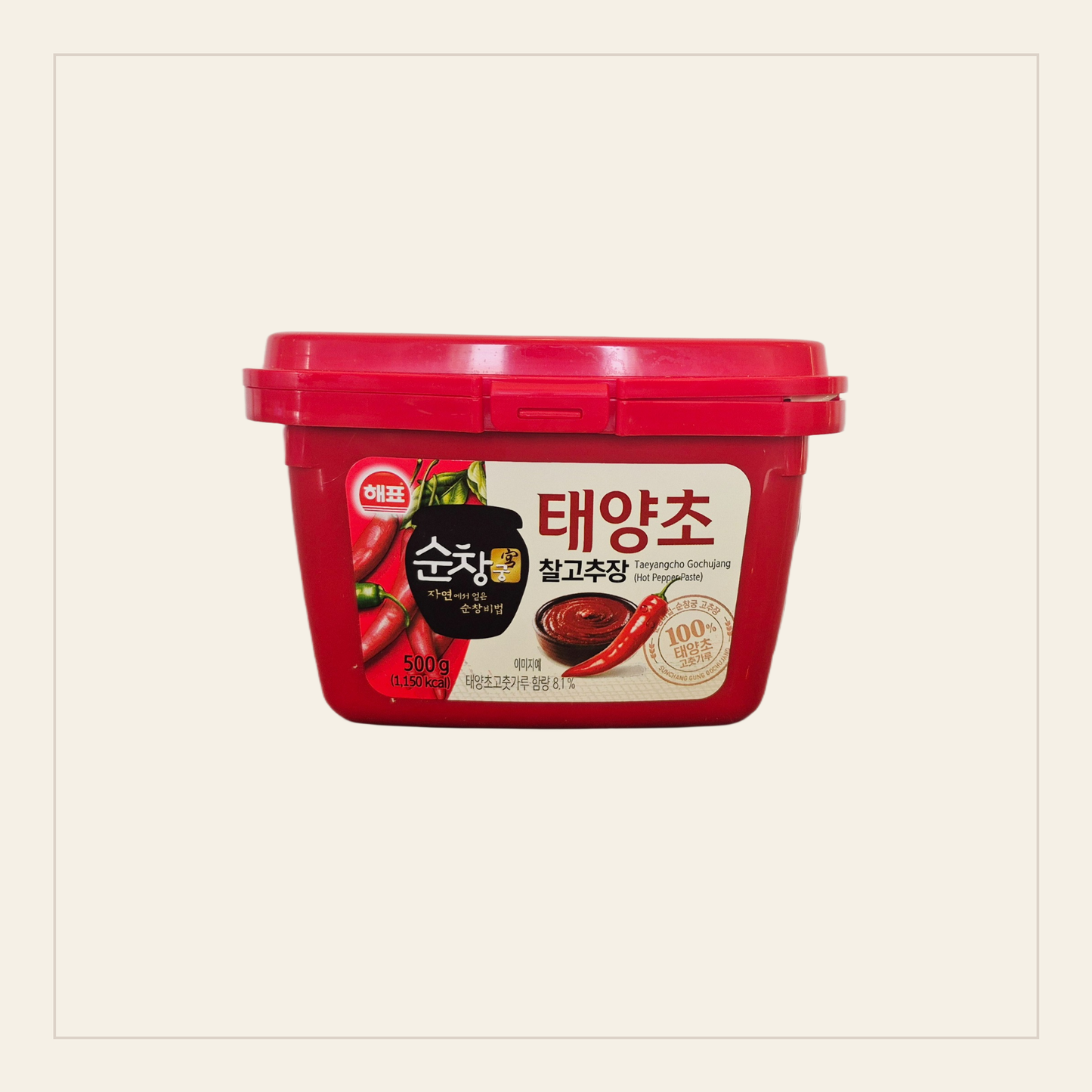 Haepyo Hot Pepper Paste (Gochujang) 500g
