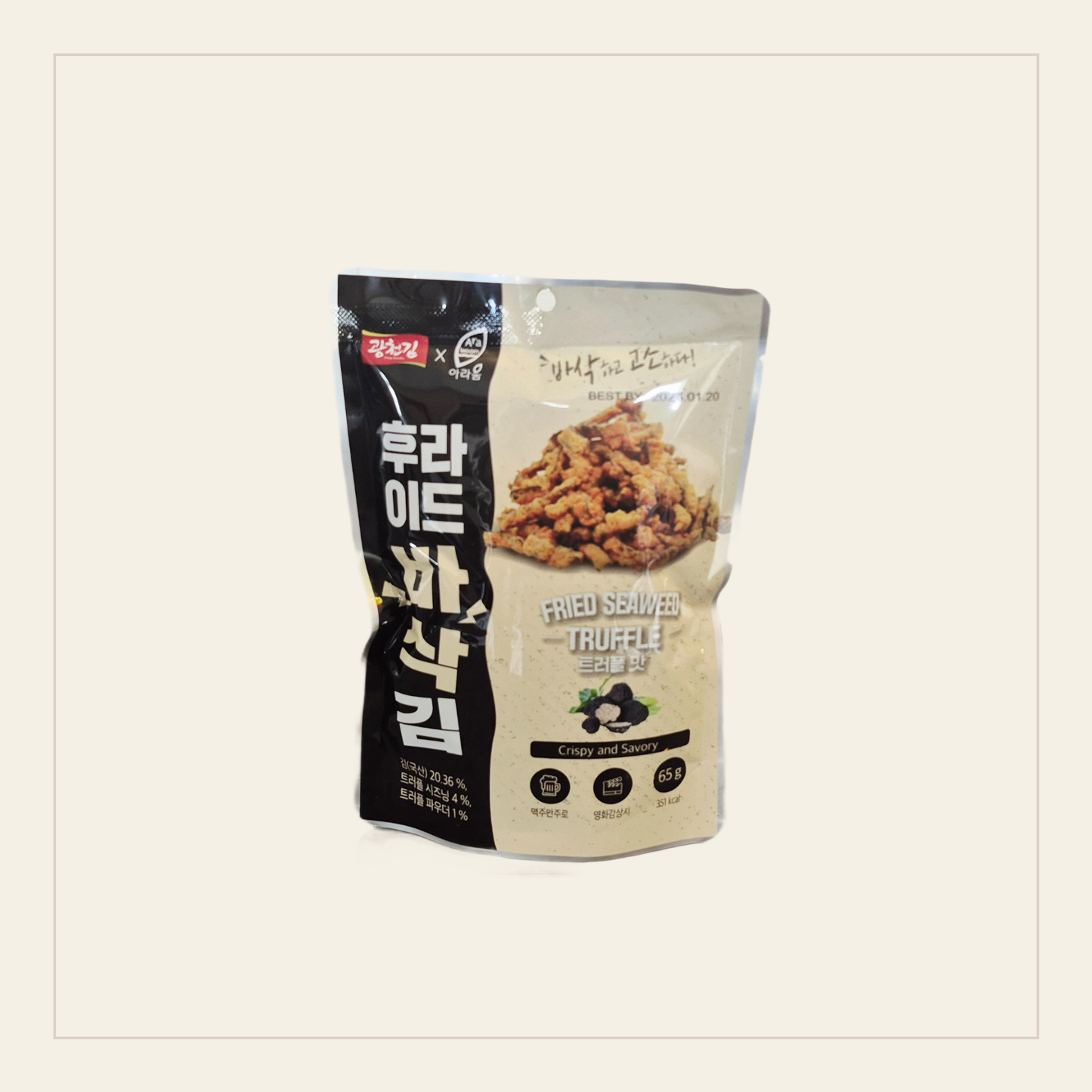 Arawoom Fried Seaweed Truffle Flavour