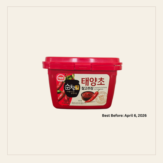 Hot Pepper Paste (Gochujang) 500g