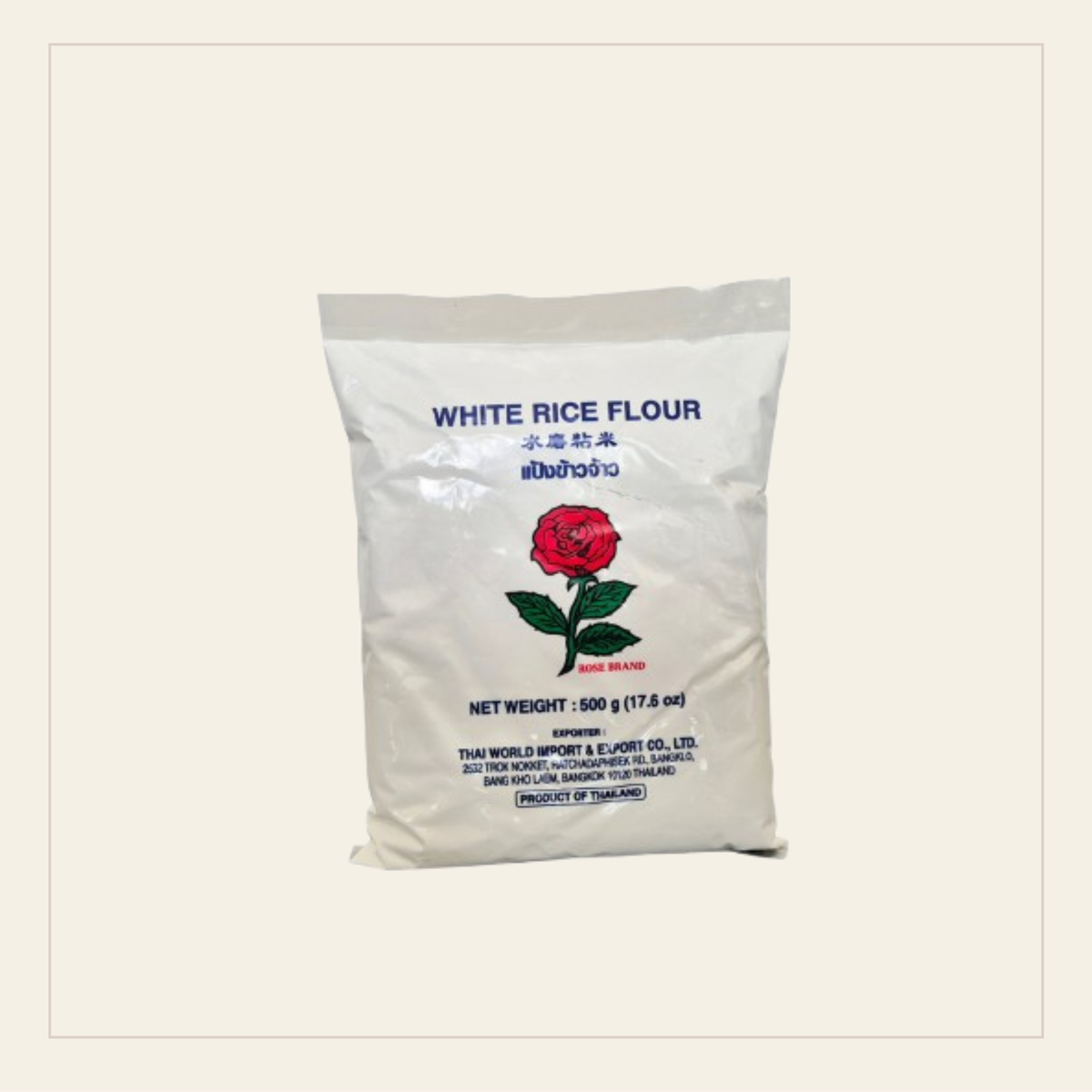 Rose Rice Flour 500g
