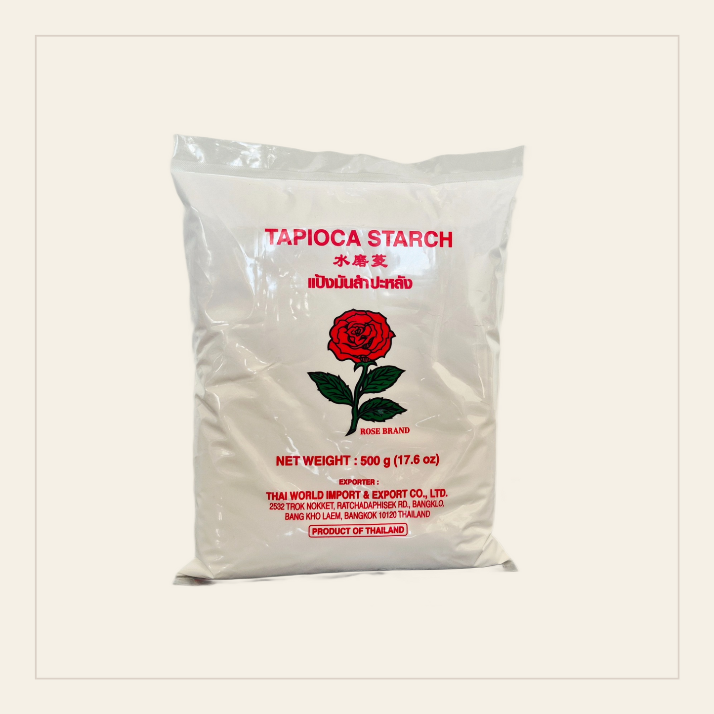 Rose Brand Tapioca Starch 500g