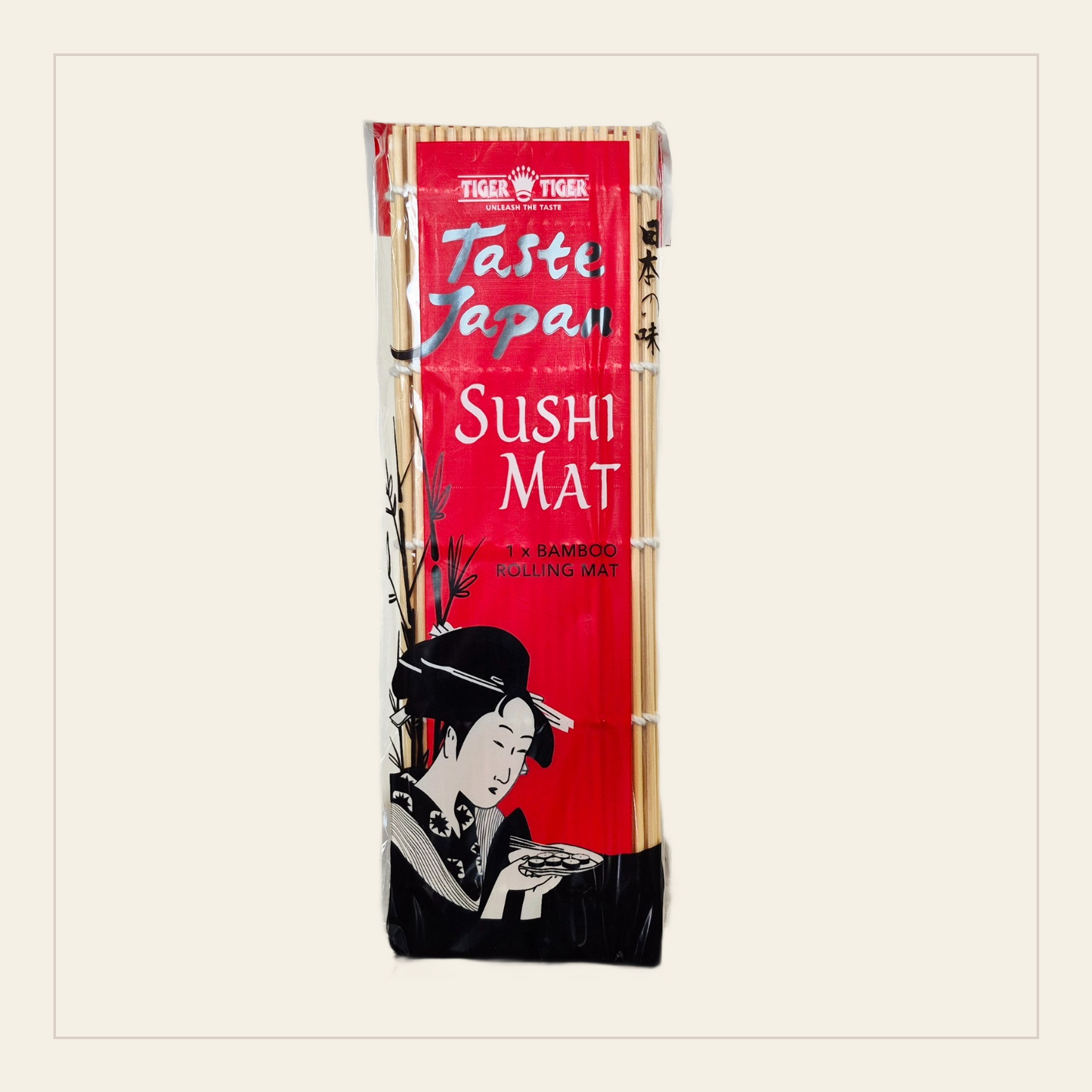 Tiger Tiger Sushi Mat